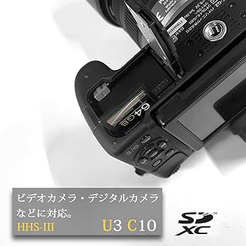 Panasonic HC-VX980M 4Kビデオカメラ 256GB SDカード 概要 デジタル4Kビデオカメラ HC-VX980M | デジタルビデオカメラ